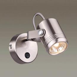 Спот Odeon Light Flexi Mini  - 3